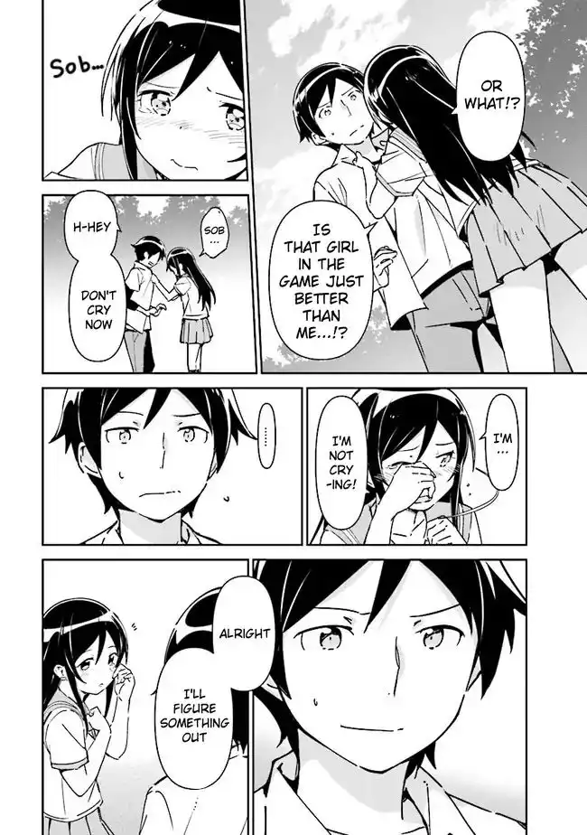 Ore no Imouto ga Konna ni Kawaii Wake ga Nai - Ayase IF Chapter 1 14